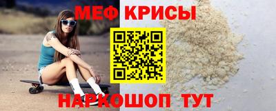 гашишное масло Краснокаменск