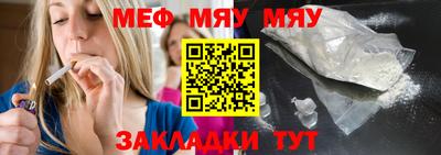гашишное масло Краснокаменск