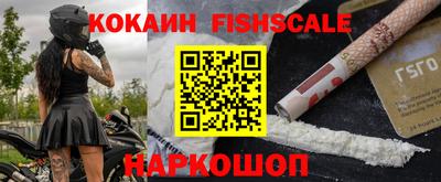 МДПВ Краснознаменск