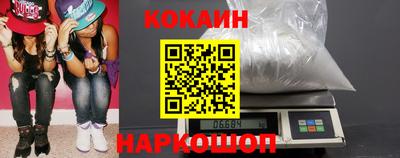 мет Краснодар
