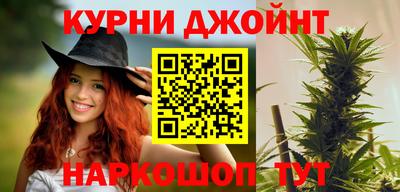 мет Краснодар