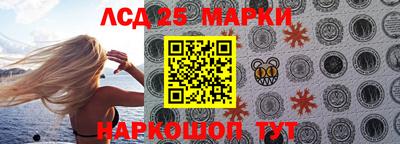 мет Краснодар