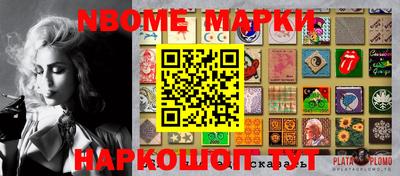 МДПВ Краснознаменск