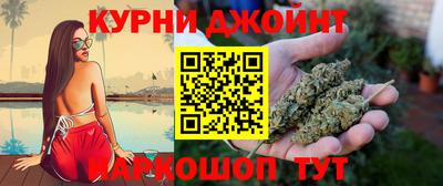мет Краснодар