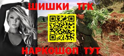 мет Краснодар