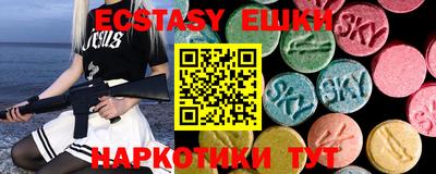 мет Краснодар