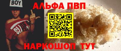 МДПВ Краснознаменск