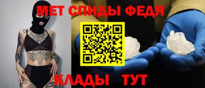 гашишное масло Краснокаменск