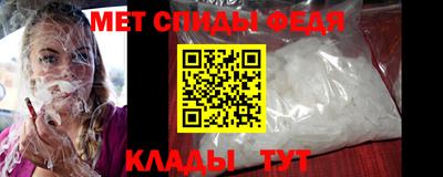 МДПВ Краснознаменск