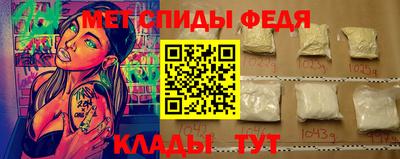 МДПВ Краснознаменск