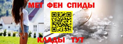 гашишное масло Краснокаменск