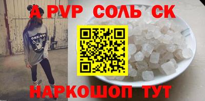 МДПВ Краснознаменск