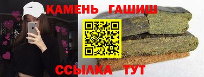 мет Краснодар