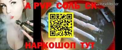 МДПВ Краснознаменск