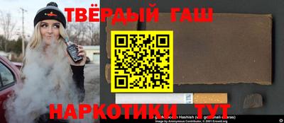 мет Краснодар