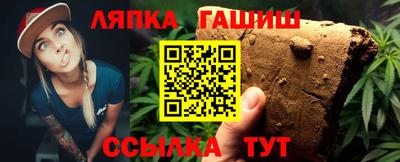 МДПВ Краснознаменск